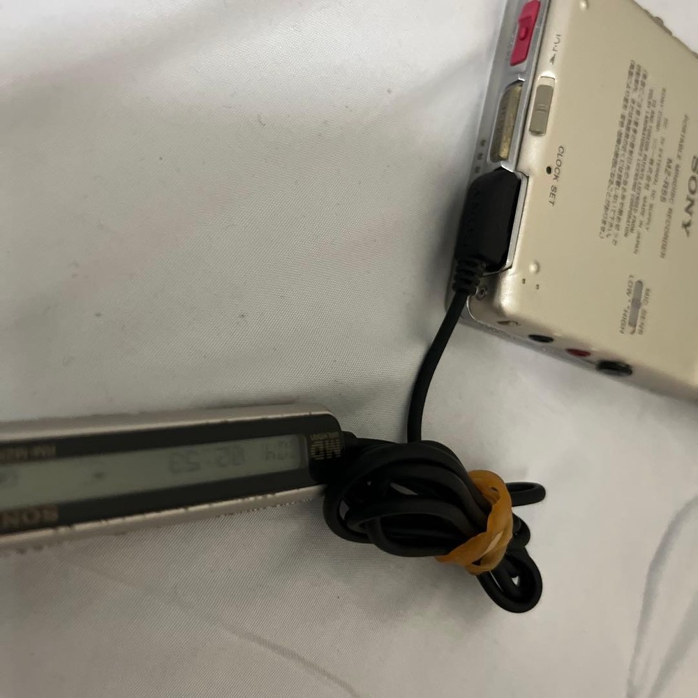 Sony Mz-R55