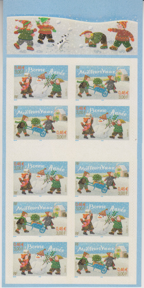 France MH 2001 MNH 4663