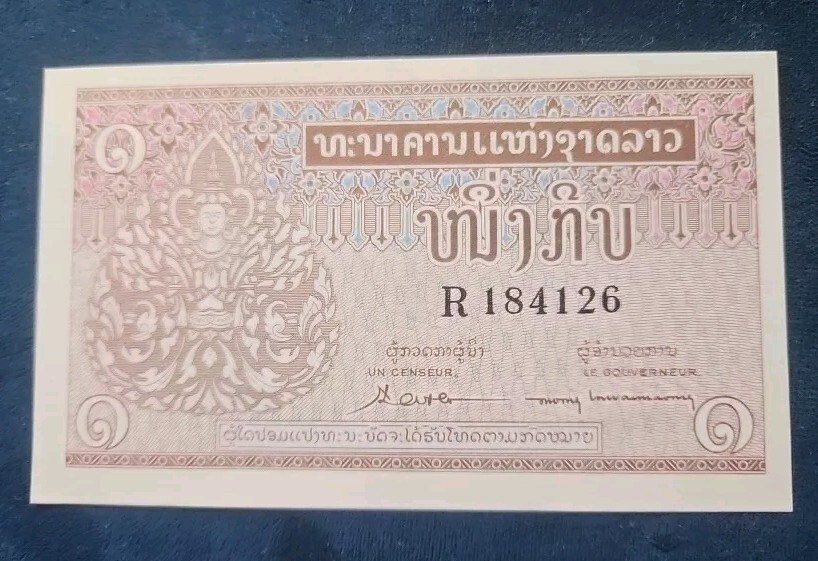 1957-62 Laos One (1) Kip Bank Note
