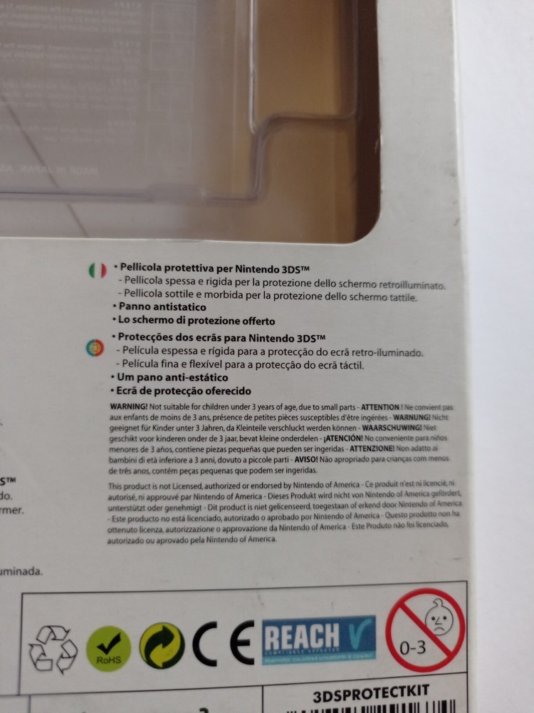 NINTENDO 3DS SCREEN PROTECTOR - Protezione schermo