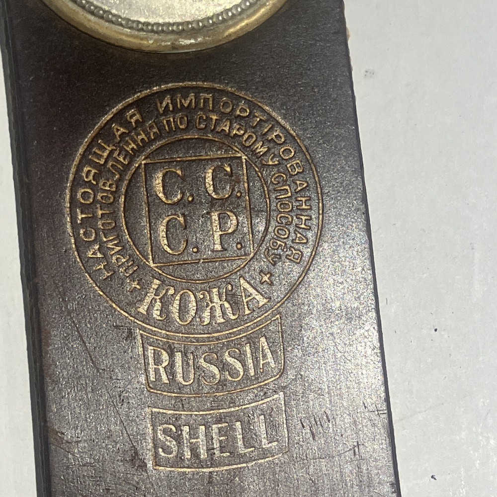 Russia Shell Leather Barber Strap Mint
