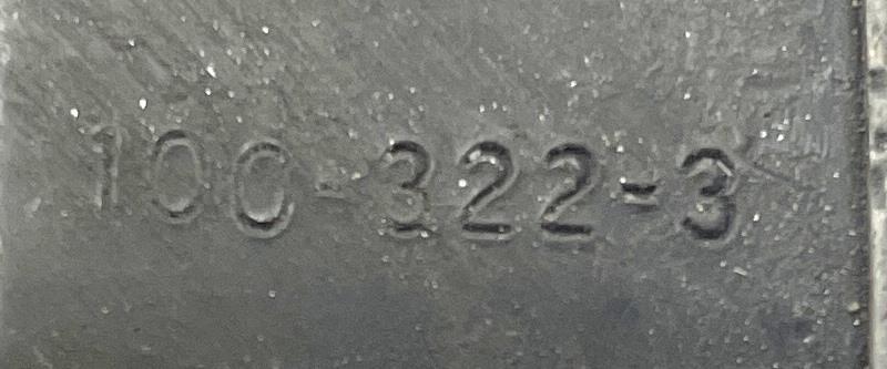 Brown & Sharpe 100-822-2 Adjustable Tool Holder 1" Shank 4" Width