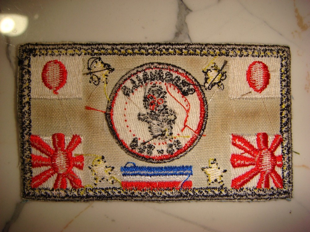 US NAVY USS CAVALLA -244 PATCH