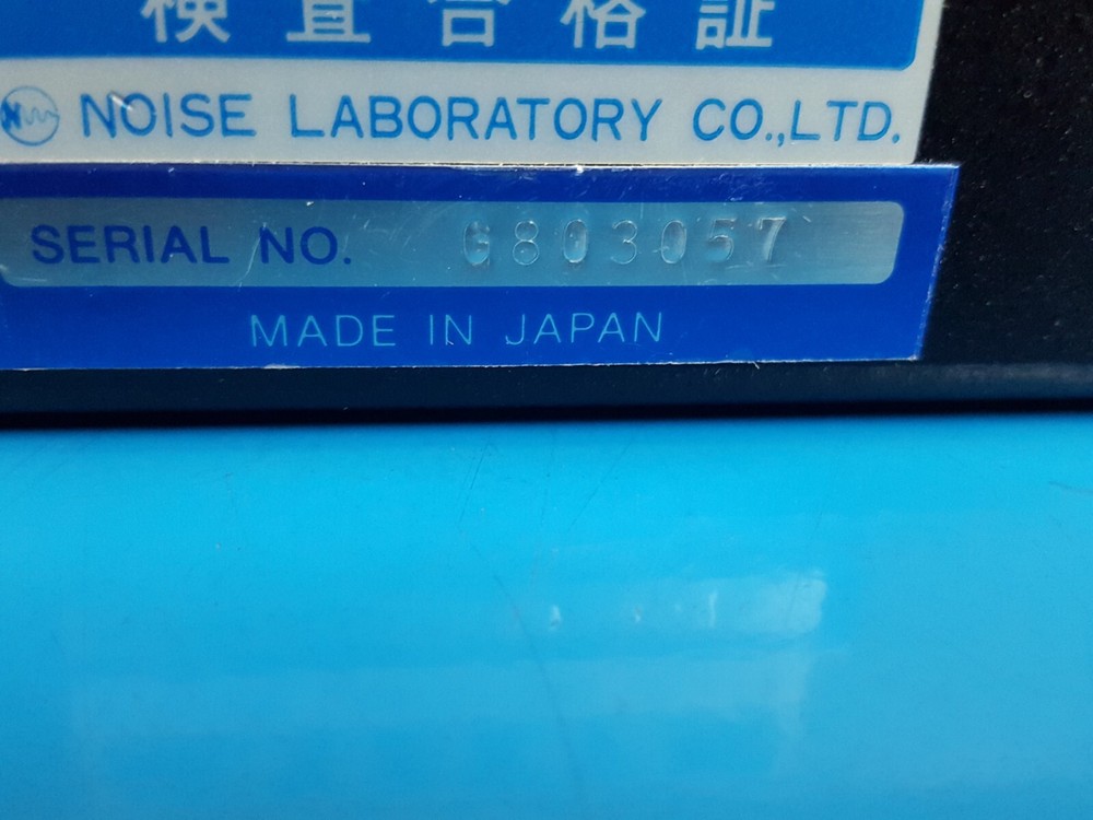 NOISE-LABORATORY CURRENT PROBE : 1