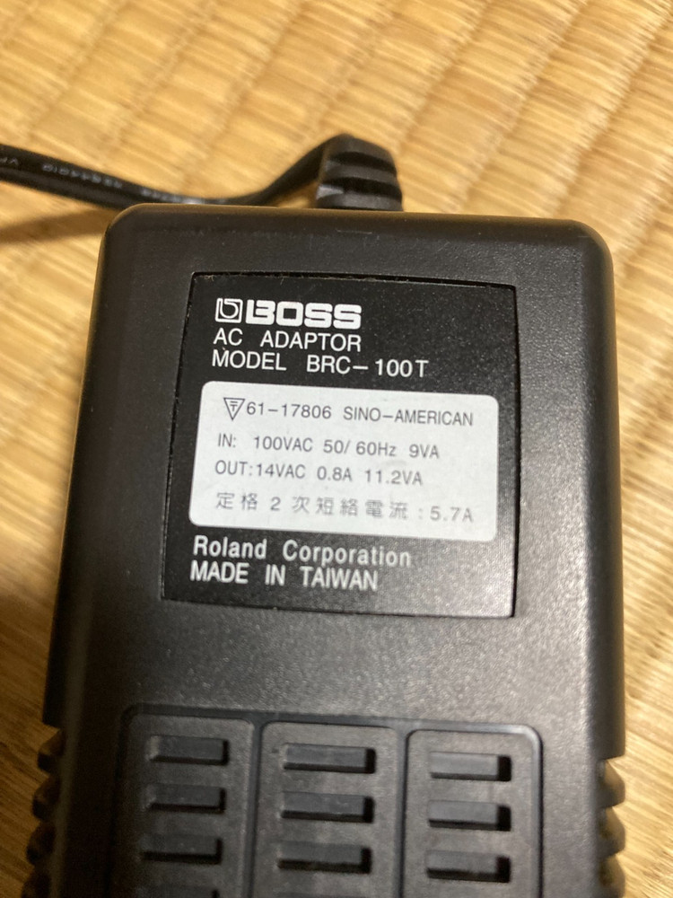 Roland GR-33 Guitar Synthesizer Multi-Effects Processor W/ Power Supply