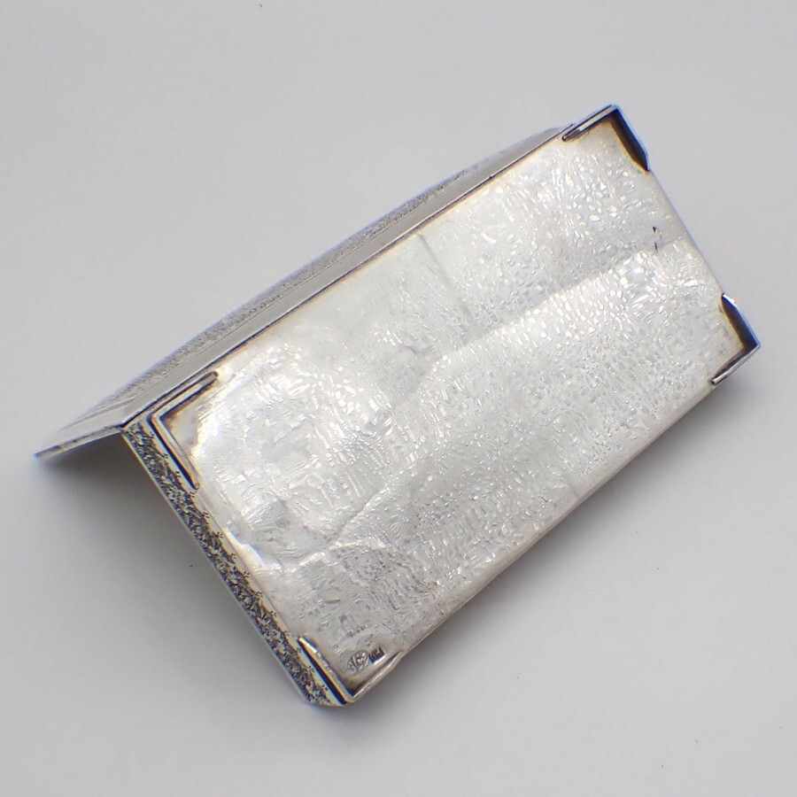 Persian Ornate Box 84 Silver