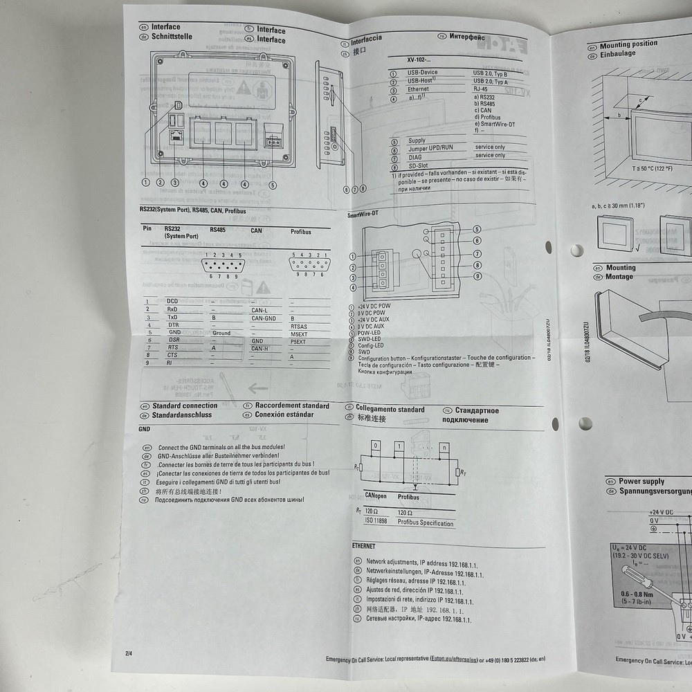 NEW Eaton XV-102-E6-57TVRC-10 Touch Panel 5.7” Touch Panel Operator Interface