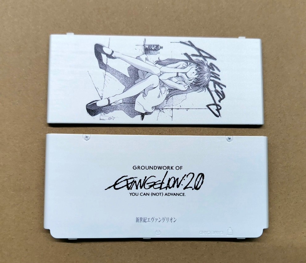 Customized Faceplates Shell Replacement For Nintendo New 3DS Cover Plate Rare!