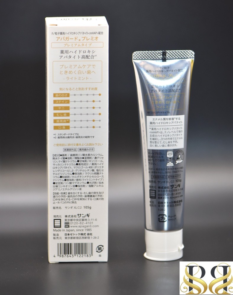 Apagard Premio Premium Type Toothpaste