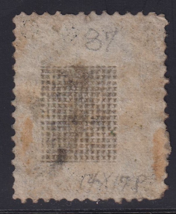 US SCOTT #87 "E Grill" CV $200 Blue Cancel