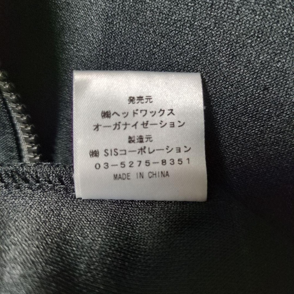 hide 20th memorial line jersey pink