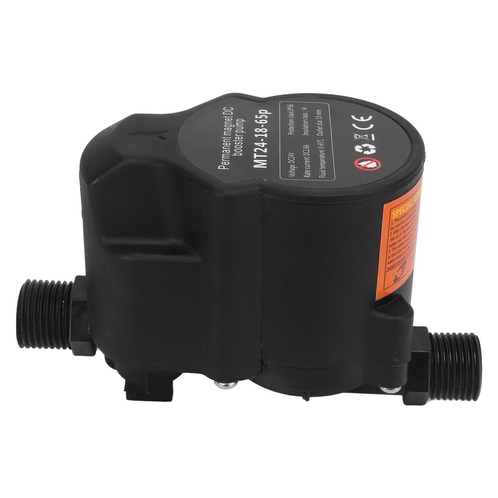 DC24V Water Pressure Pump Automatic Induction Shower Boosting Pump EU Plug❀