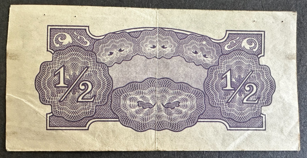 Japanese Government One Half Shilling Banknote
