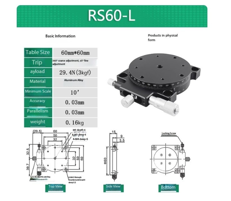 R-Axis Rotating Slide Manual Platform Angular Displacement RSP60/80/90/125