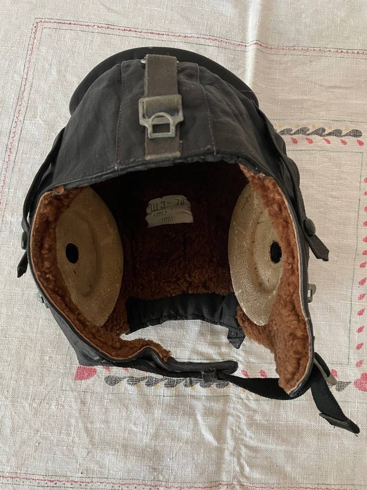 Vintage Leather Head Protection 1980s