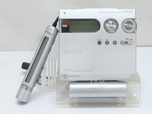 Sony MZ-N910 Net MD Walkman MiniDisc Recorder Player Type-S DSP Silver