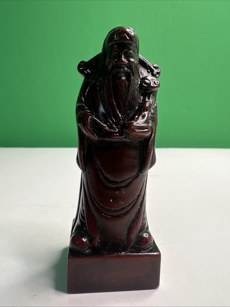 Vintage Chinese Chess King Replacement Piece Dark Red Soapstone