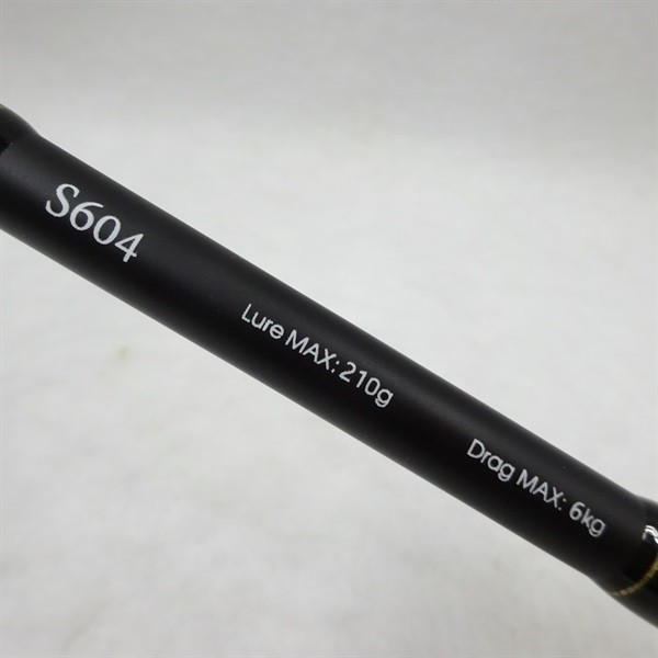 tail walk JigForce SSD S604 Cond/