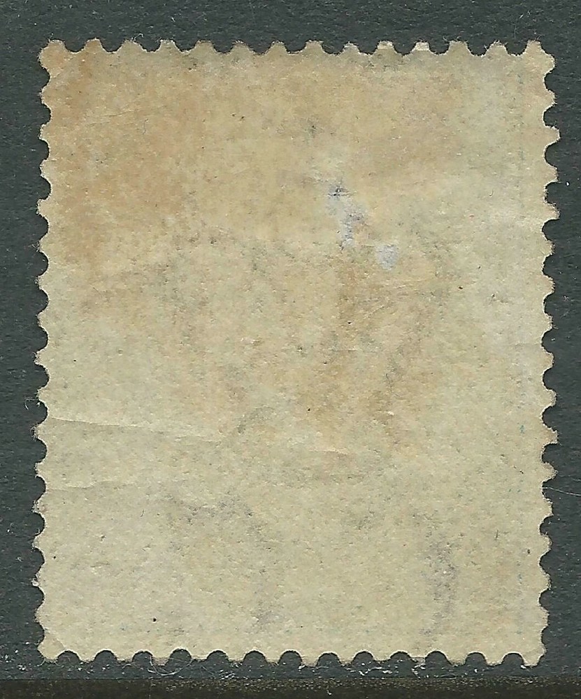 BRITISH COLUMBIA #7 MH - 3d blue