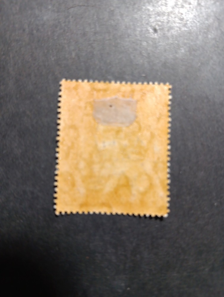 Brunei Stamps Scott #16.