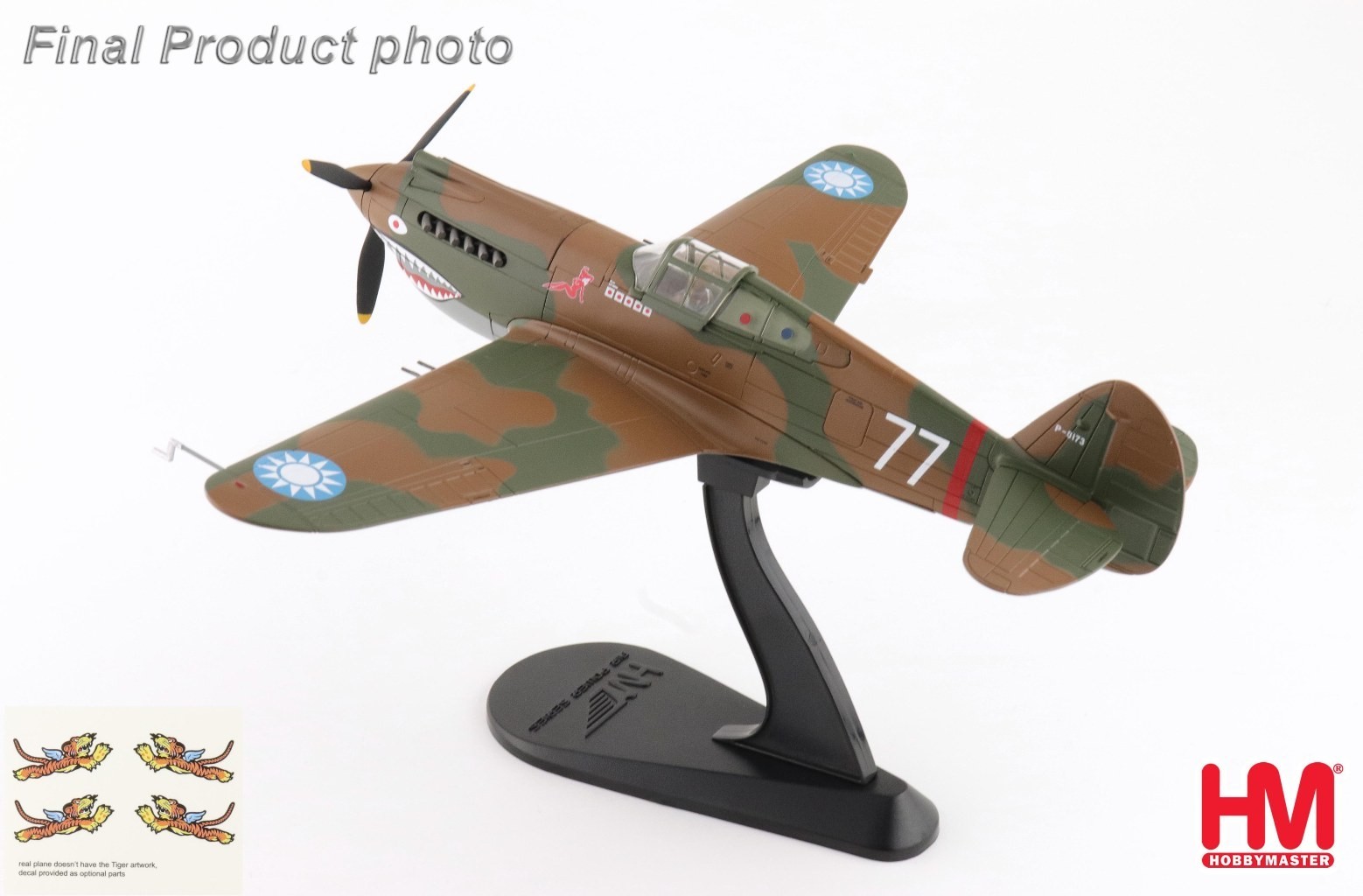 Hobby Master 1/48 P-40B Warhawk AVG Flying Tigers 3rd PS Hell's Angels HA9207