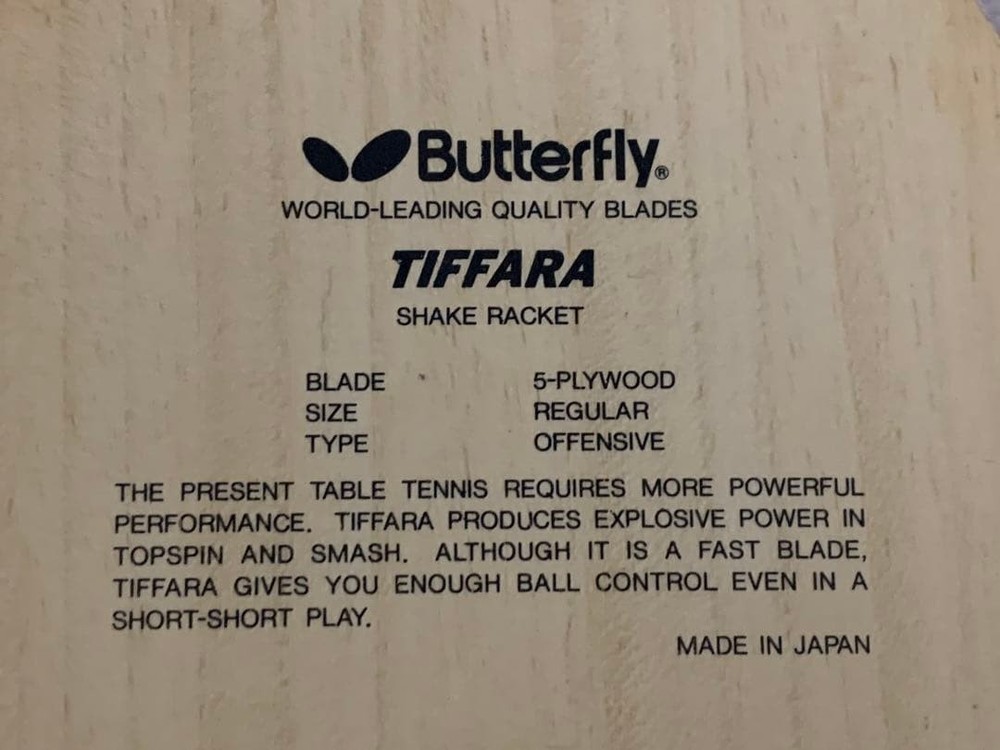TIFFARA FL Butterfly racket 31549