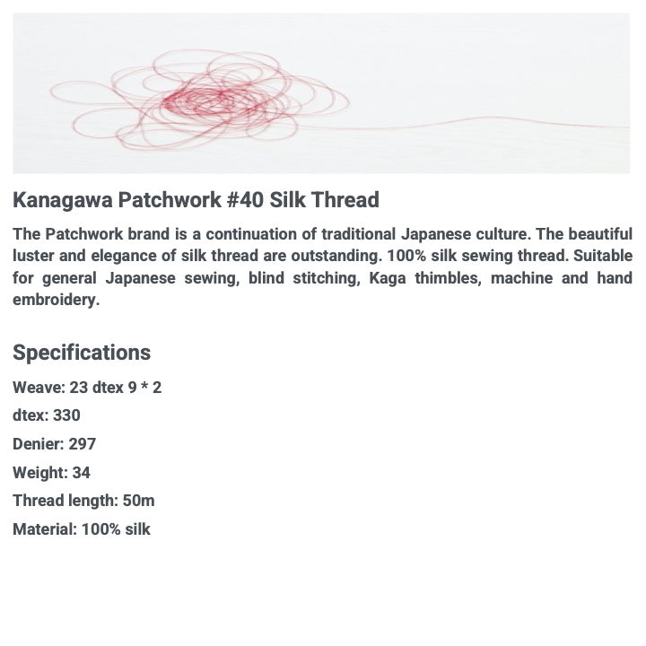 Kanagawa Patchwork 040 Silk Thread, 23 dtex 9x2, 50m, 8 Variegated Patterns