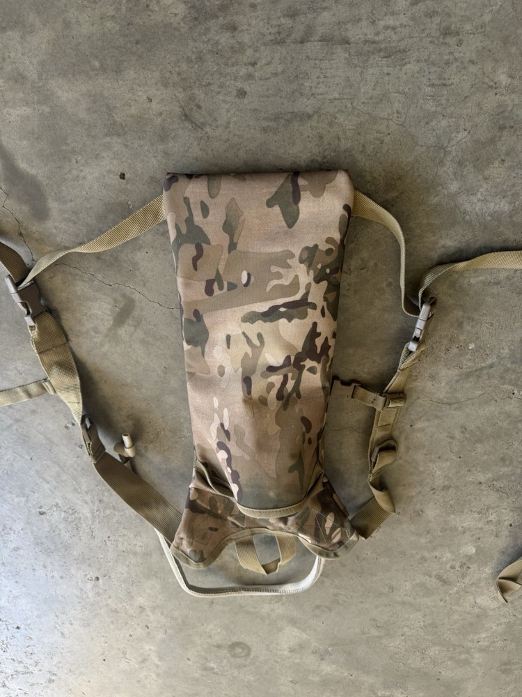 MultiCam Hydration Pouch