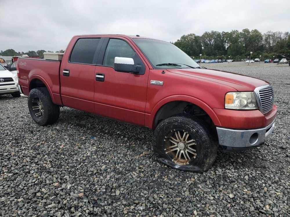 F150 2007 Glove Box 4883647