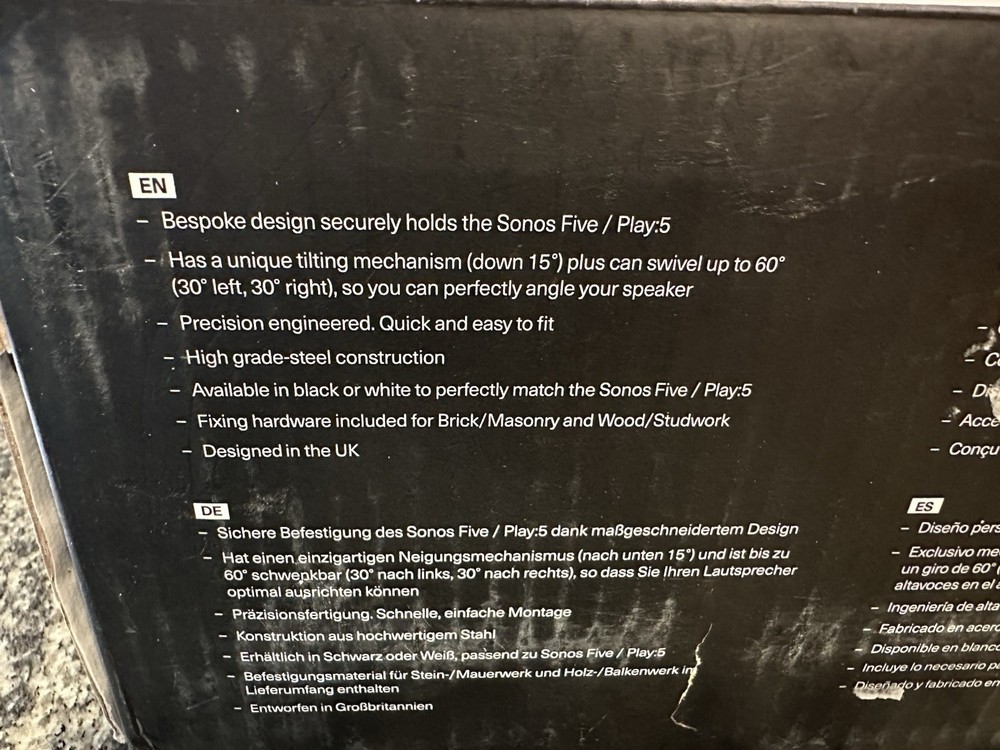 Sonos Five/Play:5 Vertical Wall Mount