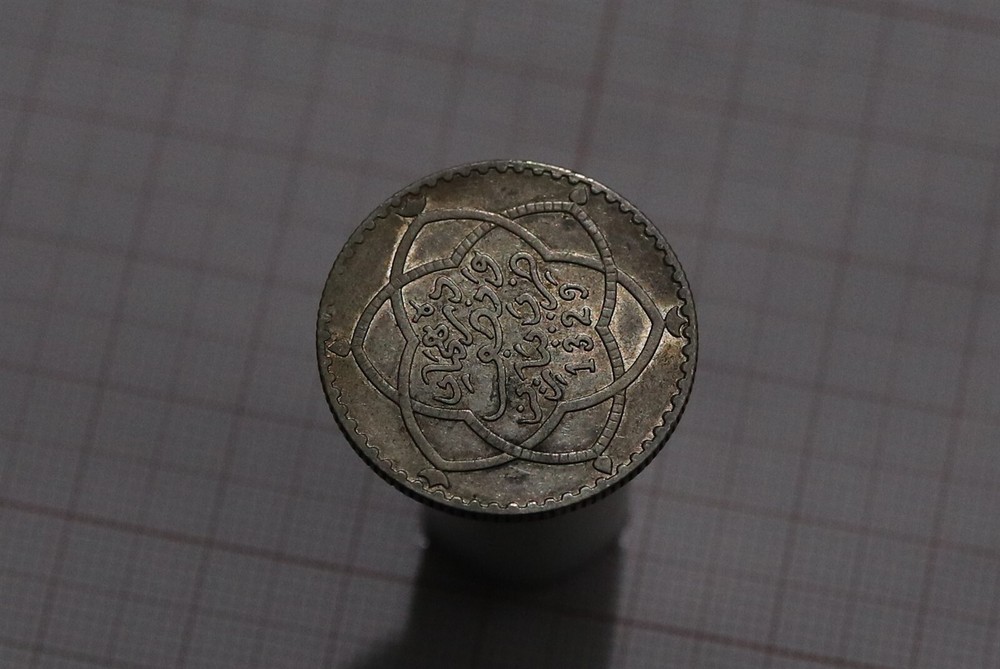 🧭 🇲🇦 MOROCCO 2 1/2 DIRHAMS AH1329 SILVER SHARP DETAILS B79 KK28