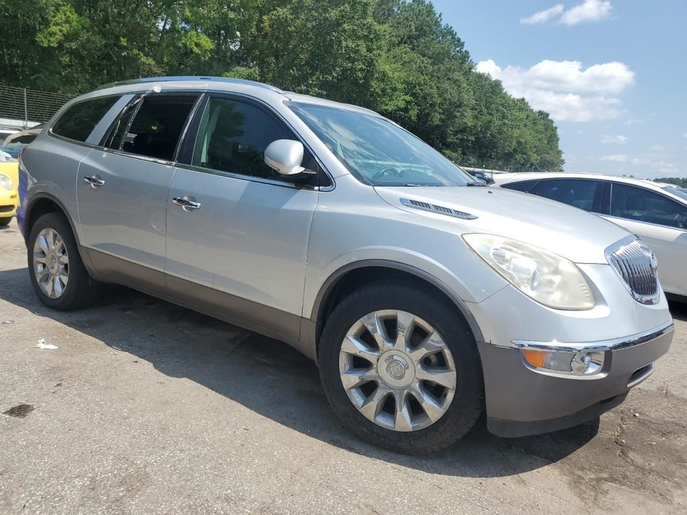 ENCLAVE 2012 Glove Box 4994700