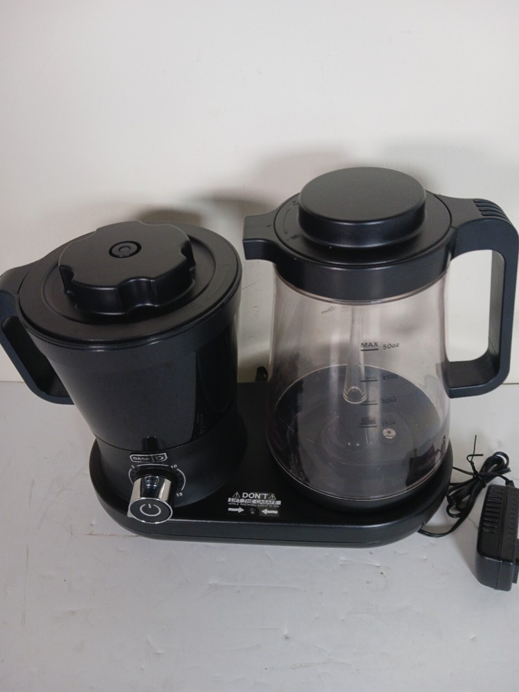 DASH Rapid Cold Brew System Coffee Maker - Easy Pour Spout + Carafe TESTED
