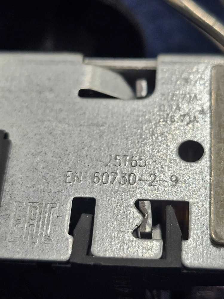 Mavrik Danfoss 461420 Temperature Control W/ Dial