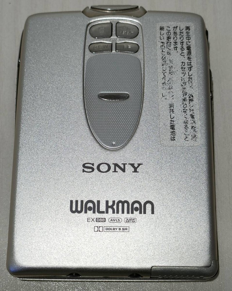 Serviced SONY WM-EX2