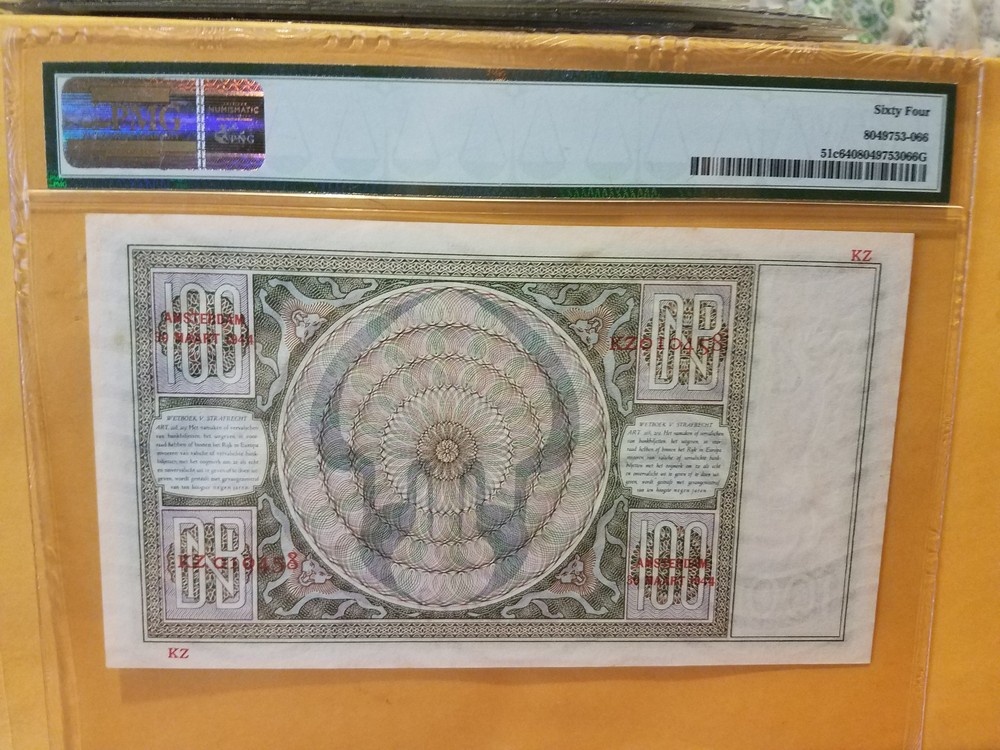 Netherlands PMG 64 UNC