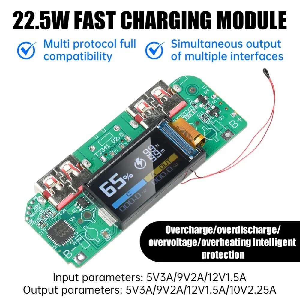 22.5W Module Fast Charge Converter PD Protocol Support FCP Support VOOC Support