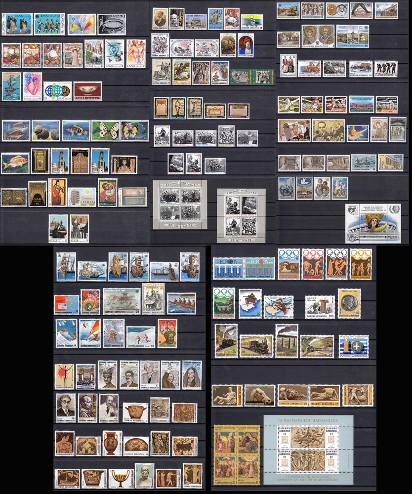 Greece 1961 - 1985 twenty five complete Years MNH