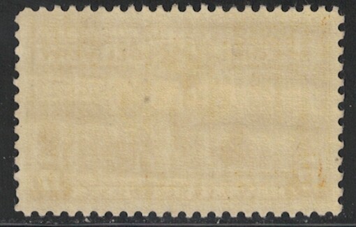 Scott E18 Special Delivery Stamp - XF - MH