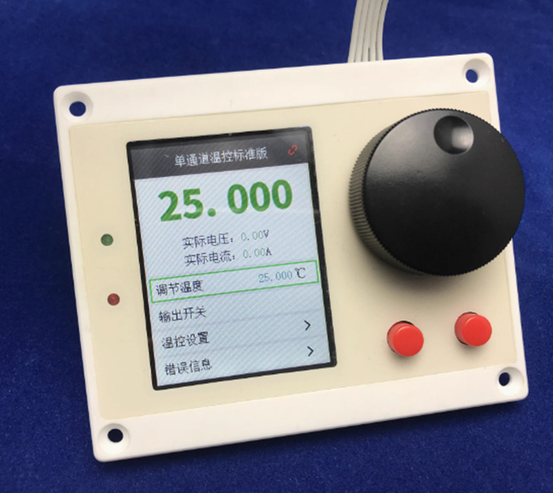 1pcs new UIMPA-2.4-A color screen display module