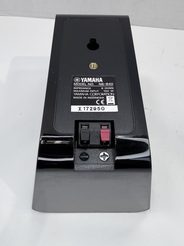 Yamaha NS-B40 Compact 2-Way Surround Satellite Passive Speaker