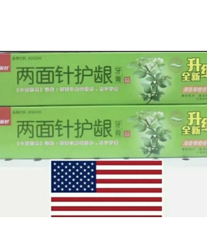 2x 两面针护龈牙膏 清香果橙/冰爽薄荷香型，随机口味toothpastes 105g each