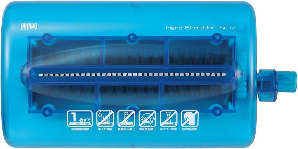 Compact Manual Hand Shredder for A4 Paper - Safe & Efficient Document Disposal