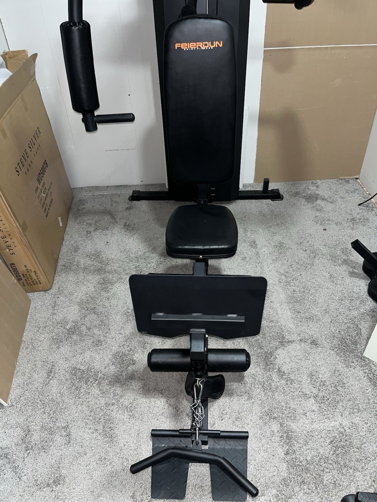 Feierdun multi-functional home gym