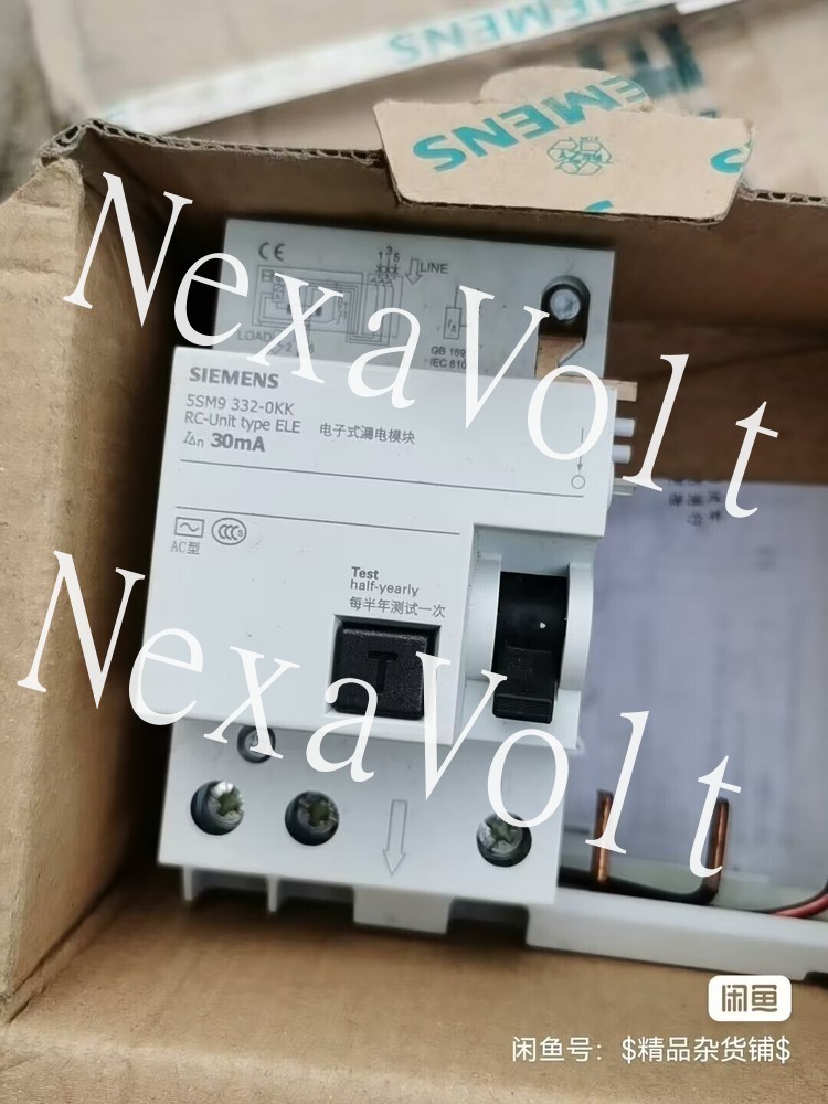 1 PC  Leakage Module  5SM9 332-0KK