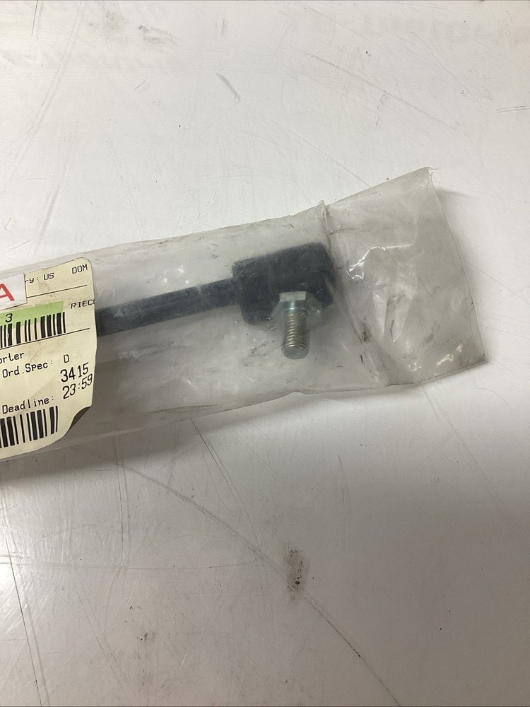 TOTAL SOURCE TSA/HY353021 GAS SPRING O-073