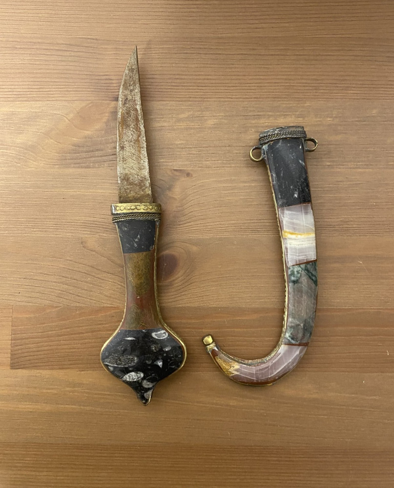 Moroccan Berber Dagger with Sheath- Marble and Brass