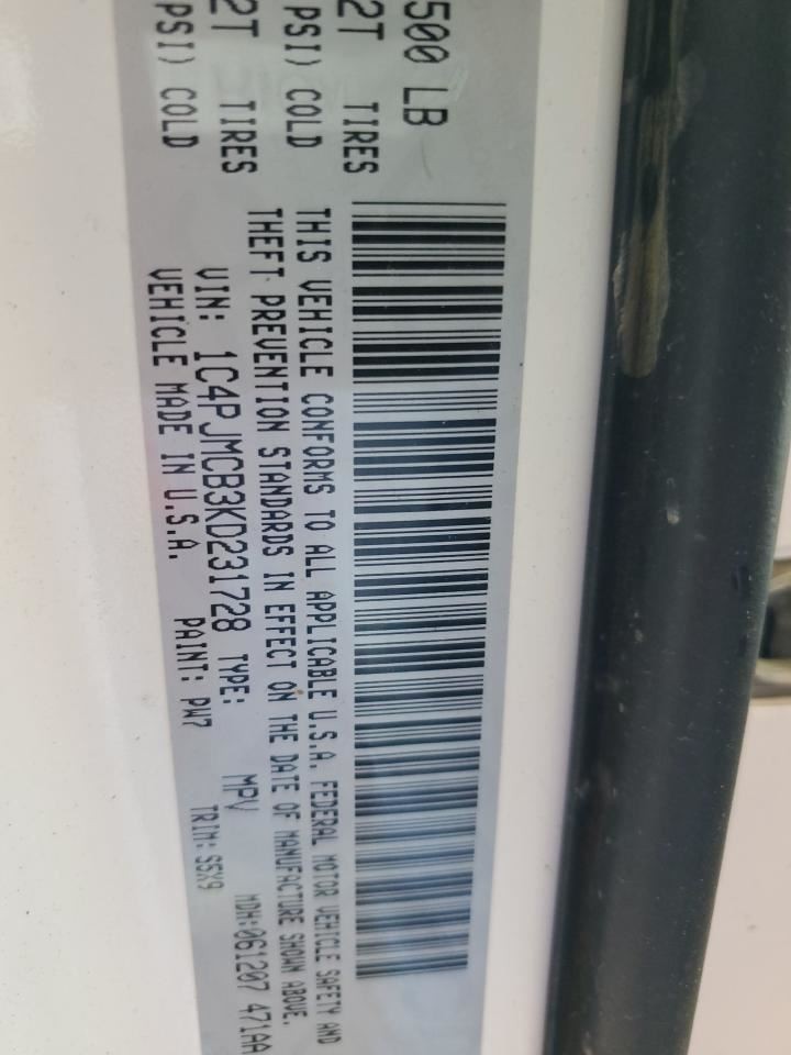 Anti-Lock Brake Part Assembly Includes Module Fits 19 CHEROKEE 2587439
