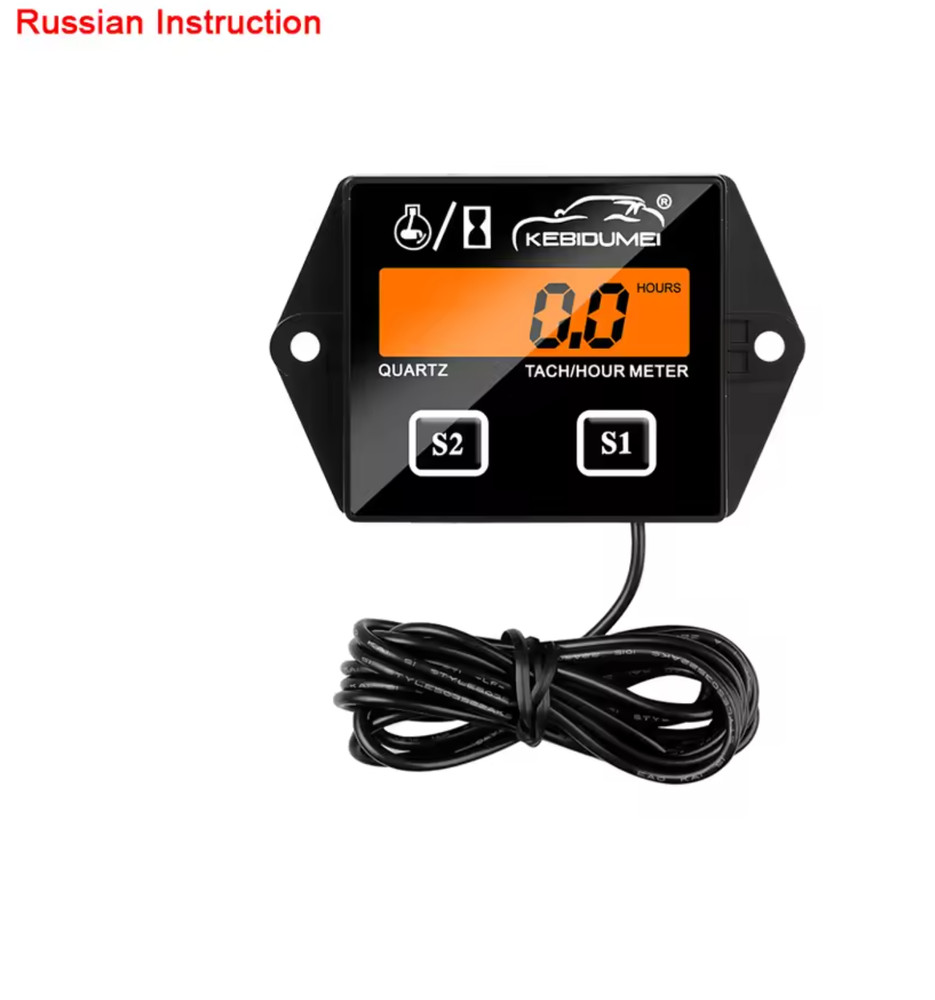 LCD Digital Engine Tach Hour Meter Tachometer Inductive Gauge