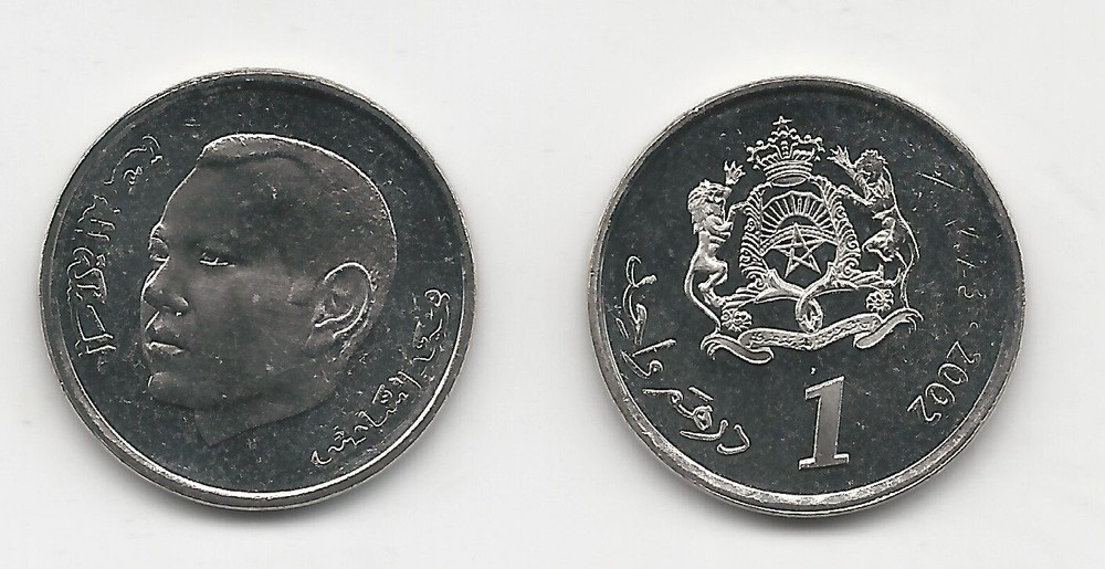 Morocco Maroc 1 Dirham 2002  KM Y 117 UNC